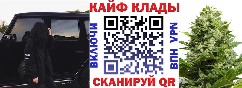 Купить наркотик аптеки Лысьва Гашиш  Канабис  МДМА  МЕФ  mega ссылка  A-PVP 