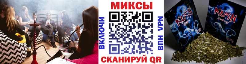 БУТИРАТ оксибутират  Лысьва 