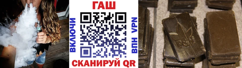 ГАШИШ 40% ТГК Лысьва