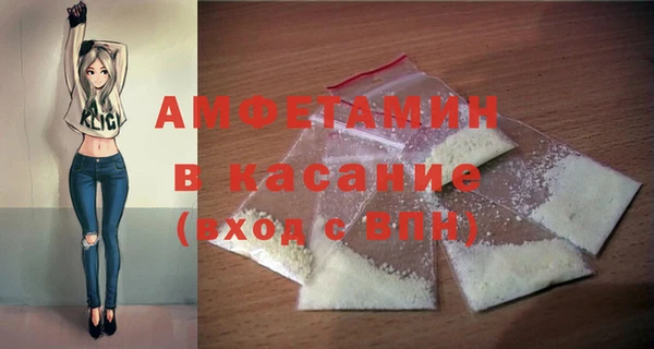 стаф Лагань