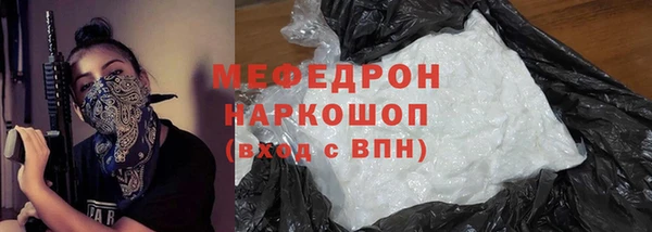 кокаин колумбия Гвардейск