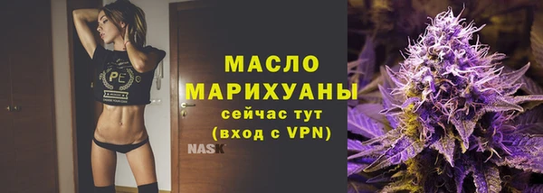 дурь Куйбышев