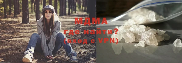 jwh Гатчина