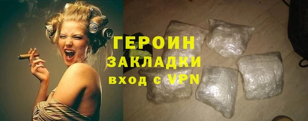 ECSTASY Кукмор