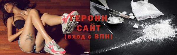 стафф Лабытнанги
