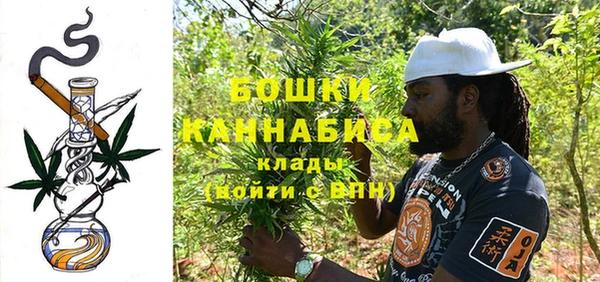 стафф Лабытнанги