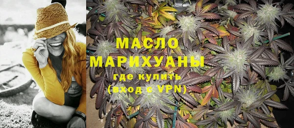 стафф Лабытнанги