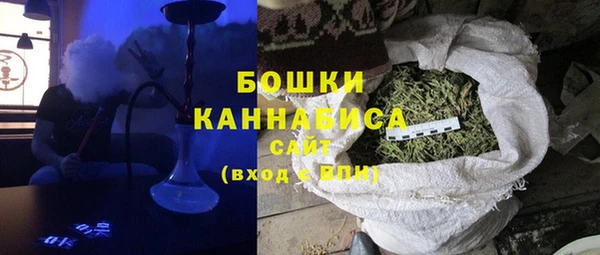 стаф Лагань