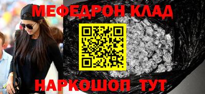 марки lsd Конаково