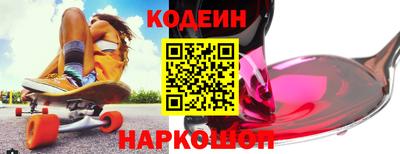 марки lsd Конаково