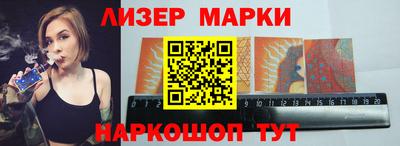 прущие крисы Коммунар
