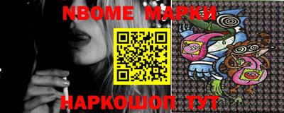 прущие крисы Коммунар