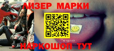амф Комсомольск-на-Амуре