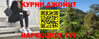 прущие крисы Коммунар