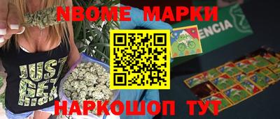 прущие крисы Коммунар