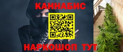 амф Комсомольск-на-Амуре