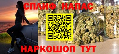 марки lsd Конаково