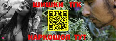 прущие крисы Коммунар