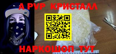 марки lsd Конаково