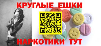 марки lsd Конаково