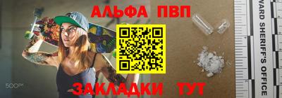 прущие крисы Коммунар