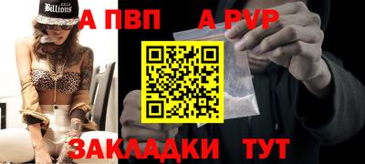 прущие крисы Коммунар