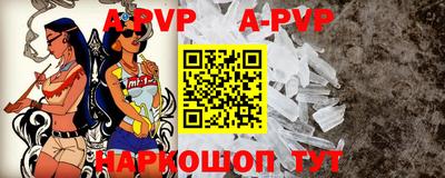прущие крисы Коммунар