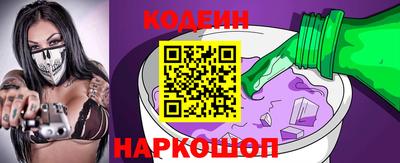 СК Краснознаменск