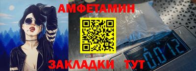 прущие крисы Коммунар
