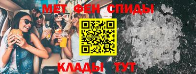 СК Краснознаменск