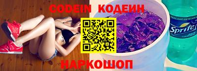 марки lsd Конаково