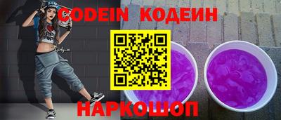 марки lsd Конаково