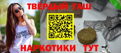 прущие крисы Коммунар
