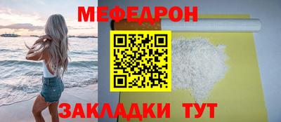 прущие крисы Коммунар