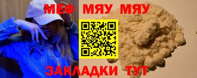 прущие крисы Коммунар