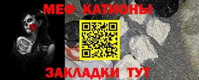 амф Комсомольск-на-Амуре