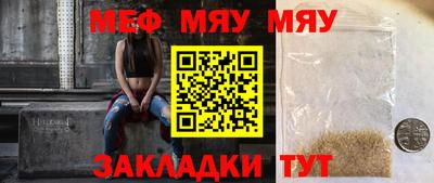 марки lsd Конаково