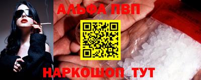 прущие крисы Коммунар