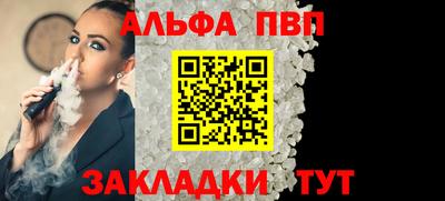 марки lsd Конаково