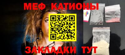 прущие крисы Коммунар