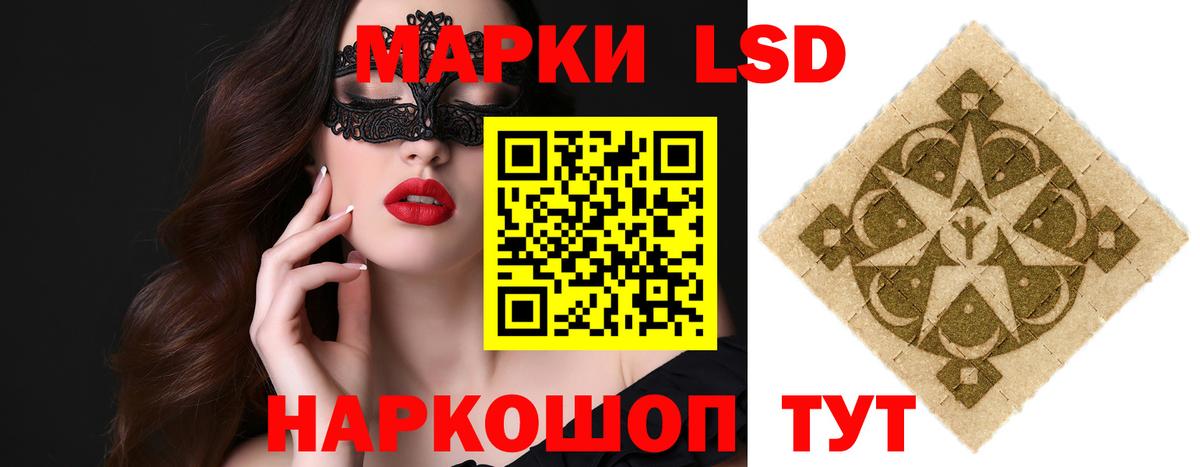 Меф МЯУ МЯУ   МДМА  Марихуана  Кокаин  Лысьва  Экстази  Вейп ТГК  Вход с VPN  ГАШИШ  Alpha PVP СОЛЬ  