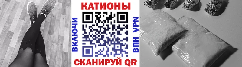 МЕФ mephedrone  сколько стоит  площадка какой сайт  Лысьва 