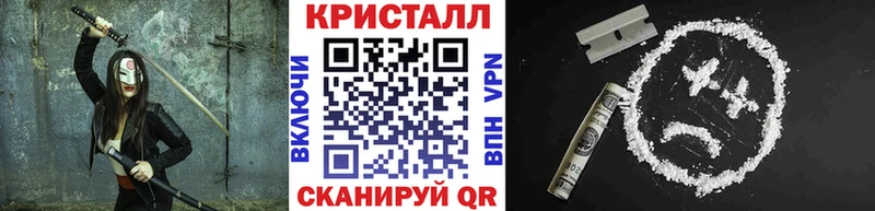 закладки  Лысьва  МЕТАМФЕТАМИН винт 