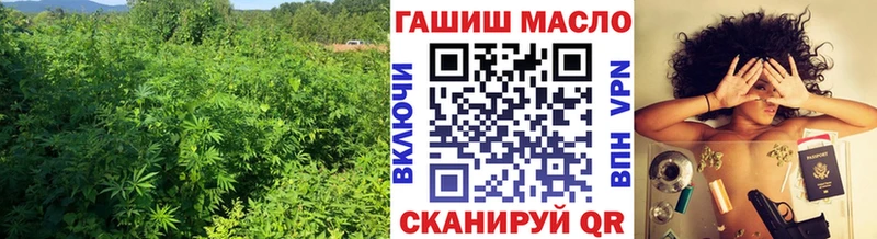 darknet состав  Лысьва  ТГК концентрат 