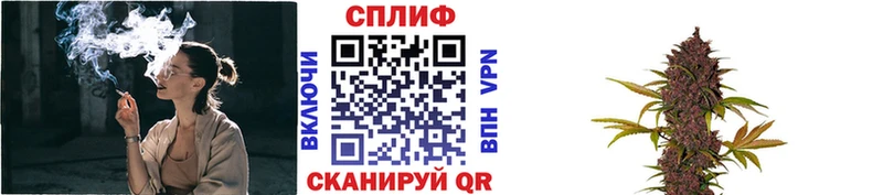 МАРИХУАНА конопля  Лысьва 
