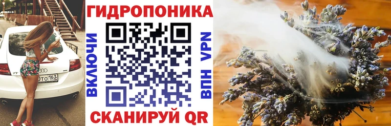Каннабис гибрид Лысьва
